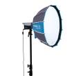NANLITE Rapid 60 Parabolic Soft Box (SB-FM-RP60) / Code no. 9742747